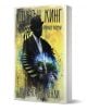 Кутията на Гуенди - Ричард Чизмар, Стивън Кинг - Жена, Мъж - Бард - 9789546557773-1-thumb