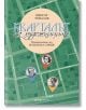 Корица на книгата на български език със зелен фон на карта, заглавие "Кварталът на художниците. Кварталът на артистите" с големи букви, три портрета на художници; автор: Виктор Топалов, издател: Orange Books-пътеводител за български творци София.-3-thumb