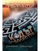 Лабиринтът: Кодът на болестта - Джеймс Дашнър - 9789546557469-thumb