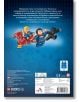 Lego: DC- Супермен идва на помощ! - Колектив (Детски) - Момче - Артлайн Студиос - 9786191934867-3-thumb
