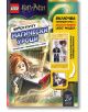 Корица на книгата с задачи „Lego: Хари Потър – Магически уроци“, на която са изобразени минифигурка на Хърмиони Грейнджър, аксесоари и текст на български език за магическите уроци, увлекателни задачи и забавни игри. Тази книга с задачи е подходяща за деца-2-thumb