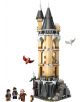 LEGO Harry Potter - Соварникът в замъка Хогуордс - LEGO - LEGO - Момиче, Момче - Lego - Harry Potter - 5702017583129-3-thumb