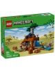 LEGO Minecraft „Миньска експедиция с броненосец“ съдържа 247 части, подходящ е за деца над 8 години и включва сцена от Minecraft с животни, герой и различни структури от блокове.-1-thumb