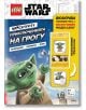 LEGO: Star Wars - Приключенията на Грогу е българска книжка за занимания с Грогу (бебето Йода) на корицата, комикси, игри, приключения и ексклузивна минифигура на LEGO Грогу в прозрачен калъф. За възрасти 6+.-2-thumb