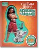 Ярката корица на книгата „Лепенки и задачи: Смелата Ваяна“ представя героинята на Дисни Ваяна и нейното прасенце Пуа, оживени чрез цветни илюстрации и текст на кирилица. Дизайнът акцентира върху лепенките и задачите, което го превръща в привлекателен избо-2-thumb