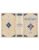 Богато украсена златна и синя корица на "Лешникотрошачката", украсена с флорални мотиви и илюстрация на Козет, със заглавие на видно място.-3-thumb
