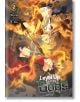 Корицата на Level Up with the Gods, Vol. 2: Двама герои се дуелират с мечове сред огнена енергия върху кула - единият в черно и червено долу, а другият в златно и бяло горе - със заглавието и имената на създателите.-thumb