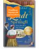 Lindt and Sprüngli - Лиза Граф - Жена, Мъж - Ера - LINDTANDSPRUNGLI-1-thumb