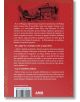 Задната корица на Лира в българската литература е с червен фон с черни линии на селски къщи. Флорални рамки обрамчват текста за силни женски герои, а в долната част е показана информация за издателя.-3-thumb