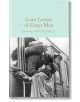 Корицата на "Любовни писма на велики мъже" (Macmillan Collector's Library) показва черно-бяла снимка на двойка, която се целува за довиждане във влак, напомняща за романтичния дух на писмата, а на заден план се вижда кондуктор.-thumb