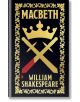 Корицата на книгата "Макбет" (Arcturus Ornate Classics) е със златна корона над два кръстосани меча - единият окървавен - на черен фон с богато украсена златна рамка, идеална за това елегантно издание с твърди корици на класическата трагедия на Шекспир.-thumb