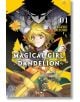 Magical Girl Dandelion 01 - Момиче - Viz Media - 9781974757794-1-thumb