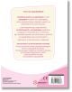 Магическа книжка за оцветяване: Еднорози - Колектив - Момиче - A&T Publishing - 9786197430936-2-thumb