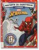 Магнити за оцветяване: Спайдърмен - Колектив (Детски) - Егмонт - 9789542735472-2-thumb