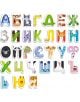Магнитна игра Dodo: Българската азбука - Dodo - Dodo - Момиче, Момче - 4823115909367-2-thumb