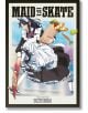 Maid to Skate - Момче - Viz Media - 9781974755844-1-thumb