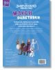 Макси оцветявки: Замръзналото кралство - Дисни Колектив - Момиче, Момче - Егмонт - 9789542735687-3-thumb