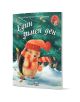 Корицата на "Малкото Таралежче: Един зимен ден" показва Ежко в заснежена гора, облечен в червена и оранжева плетена шапка и шал. Българското заглавие и имената на авторите са показани в горната част на тази детска книга.-1-thumb