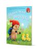 Корицата на Малкото таралежче: Пролетна разходка Ежко е изобразен таралежът с червена шапка, който се разхожда из тревисто поле с цветя, великденски яйца и две жълти патета. Заглавието е изписано с големи сини букви на кирилица.-1-thumb