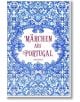 Maerchen aus Portugal - Harri Meier - Момиче, Момче - Anaconda Verlag - 9783730616437-1-thumb