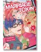 Marriage Toxin, Vol. 4 - Joumyaku - Момче - Viz Media - 9781974749041-1-thumb
