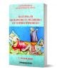 Книгата "Материали по народната медицина от Горнооряховско - второ издание" представя лечебни практики и включва илюстрирана средновековна сцена на пациенти в леглото с лечител. Автор на книгата е Г. Големанов.-1-thumb