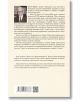 Задната корица на "Мечът на непримиримите" включва черно-бяла снимка на възрастен мъж с очила и костюм горе вляво, биографичен текст в центъра и баркод в долния ляв ъгъл.-3-thumb