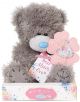 Плюшено мече Me To You - Best Mum Ever-1-thumb
