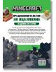 Задна корица на "Minecraft Издание за герои: Предизвикателства за оцеляване" с блокови герои, камила и изометричен терен. Текстът дава съвети за оцеляване и мисии, с подчертани зелени и бели заглавия.-3-thumb