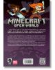 Minecraft: Open World - Към Пъкъла - Стефани Рамирес - Момиче, Момче - ProBook - 9786192900274-6-thumb