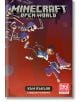 Minecraft: Open World - Към Пъкъла - Стефани Рамирес - Момиче, Момче - ProBook - 9786192900274-2-thumb