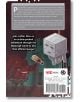 Minecraft: The Manga, Vol. 5 - Kazuyoshi Seto - Момиче, Момче - Viz Media - 9781974762330-2-thumb