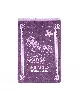 Мини пъзел Professor Puzzle - Зодии, асортимент - Professor Puzzle - Professor Puzzle - Жена, Мъж - Professor Puzzle - Jigsaw Puzzles - 5056297254652-11-thumb