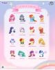 Експозиция от 16 пастелни Мини фигурка My Little Pony - Home is Protection Magic Bottle, асортимент в мрежа 4х4 върху бледо розово, всяка с имена като Pinkie Pie и Princess Cadance под тях - истински колекционерски артикул.-10-thumb