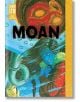 Корица на Moan: Джунджи Ито показва синьо момиче в червено палто под водата с тръби, мехури и мистериозна червеникава маска над нея - отражение на характерния за Джунджи Ито сюрреалистичен и зловещ стил на ужасите.-2-thumb