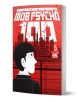 „Mob Psycho 100“, том 15, представя илюстрирана корица, на която Моб — чернокосият главен герой — съзерцава яркочервен градски пейзаж, над който летят птици. Ярък бял и червен текст е изписан на видно място в горната част и по корицата, подчертавайки тази-1-thumb