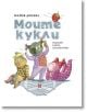 Моите кукли - Мария Донева - Момиче, Момче - Жанет-45 - 9786191869732-2-thumb
