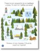 Моите първи игри и задачи с рисунки - Колектив (Детски) - Момиче, Момче - Ина - 9786197632675-5-thumb