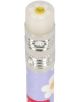 Молив с гумичка Legami - Daisy - Legami - Legami - Момиче - Legami - Extraordinary Stationery - 8052694123581-3-thumb