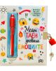 Моят таен дневник: Емоциите - Колектив (Детски) - Момиче, Момче - Пан - 3800502169093-thumb