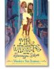 Mr. Whiskers and the Shenanigan Sisters - Wendelin Van Draanen - Момиче, Момче - Random House Children's Books - 9780593644331-1-thumb