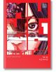 Mujina into the Deep, Vol. 1 - Inio Asano - Мъж - Viz Media - 9781974749997-1-thumb
