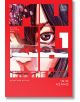 Корица на книгата „Mujina into the Deep“, том 1, от Инио Асано, с фрагментирани, стилизирани илюстрации на женско лице, разположени в рамките на изразителни печатни букви върху яркочервен фон — което създава атмосфера на интрига, свързана с наемни убийци,-2-thumb