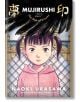 Mujirushi: The Sign of Dreams - Naoki Urasawa - Момче - Viz Media - 9781974715237-1-thumb