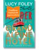 Корицата на книгата "Убийство в Гранд Алпийски хотел" показва червен кабинков лифт на тиландски фон с оранжево българско знаме, което частично закрива заглавието.-thumb