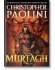 Murtagh - Christopher Paolini, Кристофър Паолини - Жена, Мъж, Момиче, Момче - Penguin Books Ltd - 9780241651407-thumb