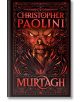 Murtagh Deluxe Edition - Christopher Paolini, Кристофър Паолини - Жена, Мъж, Момиче, Момче - Penguin Books Ltd - 9780241733851-2-thumb