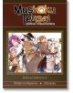 Mushoku Tensei Jobless Reincarnation Deluxe Ed 02 - Rifujin na Magonote - Момче - Seven Seas - 9798897652792-2-thumb