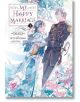 My Happy Marriage, Vol. 3 - Akumi Agitogi - Момиче - Square Enix - 9781646091560-thumb