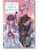 My Happy Marriage, Vol. 4 (Light Novel) - Akumi Agitogi - Момиче - Yen Press - 9781975335069-thumb